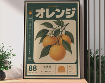 Plakat retro z japońską pomarańczą, sztuka ścienna z cytrusami, japoński nadruk botaniczny, wystrój kuchni