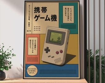 Plakat z japońskim Game Boyem w stylu retro, Reklama zabytkowej konsoli przenośnej, Japońska grafika ścienna do gier, Plakat z japońskimi grami w stylu retro z lat 80.