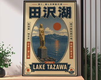 Retro Japanese Travel Poster, Lake Tazawa Akita Poster, Vintage Japan Magazine Wall Art