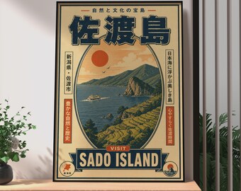 Retro Japanese Sado Island Travel Poster, Vintage Japanese Travel Magazine Wall Art