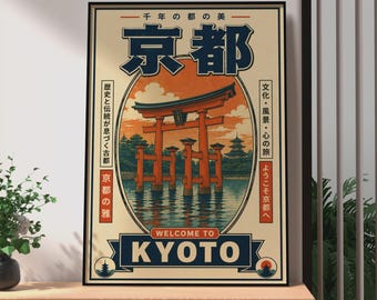 Plakat podróżniczy retro z Kioto, japońska brama torii, wydruk z magazynu vintage z Japonii