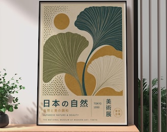 Retro Japanese Ginkgo Leaf Poster, Tokyo 1990 Nature Art, Vintage Japan Botanical Wall Art Print