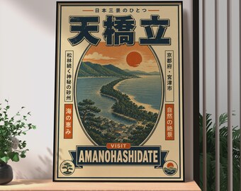 Retro Japanese Travel Poster, Amanohashidate Travel Art, Japanese Travel Magazine Wall Art