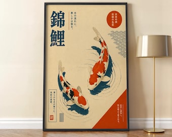 Retro koiposter, minimalistische koimuurkunst, vintage Japanse muurkunst, retro Japanse muurkunst, retro Japanse advertentie, retro visposter
