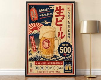 Retro Japanese Beer Advert, Retro Tokyo Bar Art, Japanese Beer Poster, Retro Japanese Wall Art, Retro Japanese Ad, Vintage Tokyo Wall Art