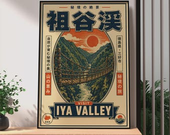 Iya Valley Travel Poster, Retro Japanese Travel Poster, Vine Bridge Poster, Japanese Travel Magazine Wall Art