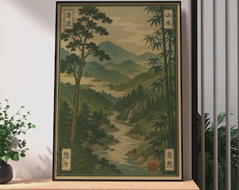 Retro Japanese Mountain River Landscape Poster, Woodblock Style Nature Wall Art Print