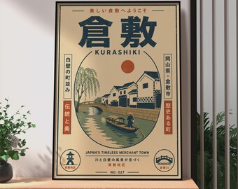Kurashiki Travel Poster, Retro Japanese Travel Poster, Canal Boat Art, Vintage Japanese Magazine Print