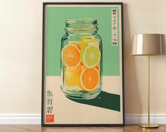 Japanese Retro Mason Jar Poster, Mason Jar Poster, Japanese Food Print, Vintage Japanese Wall Art, Retro Japanese Ad, Japanese Wall arts