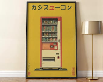 Japanese Retro Vending Machine Poster, Japanese Vending Machine Poster, Vintage Japanese Wall Art, Retro Living Room Decor