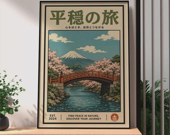 Retro Japanese Mount Fuji Poster, Cherry Blossom Wall Art, Japanese Red Bridge Print