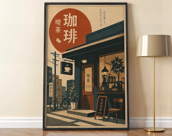 Retro Japanese Coffee Shop Poster, Traditional Japanese Cafe Wall Art, Japanese Wall Arts, Retro Japanese Ad, Vintage Tokyo Coffee Shop