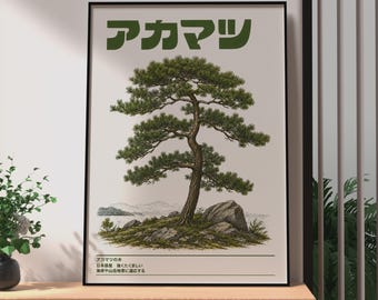 Retro Japanese Pine Tree Poster, Akamatsu Ad Print, Japan Nature Wall Art