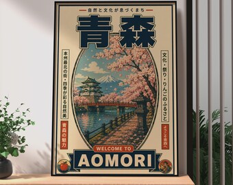 Plakat podróżniczy Aomori w stylu retro, wydruk ścienny z magazynu w stylu vintage z Japonii, plakat podróżniczy w stylu retro z Japonii