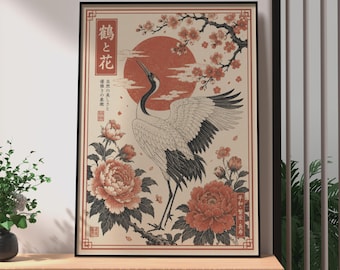 Retro Japanese Crane Poster, Red Sun Cherry Blossom Wall Art, Vintage Japan Bird Print