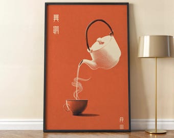 Japanese Retro Teapot Poster, Vintage Japanese Wall Art, Retro Teapot Print, retro japanese ad, Japanese Wall Art, minimalistic japanese art