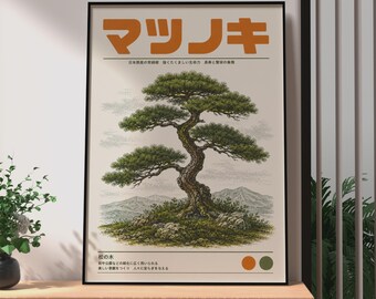 Retro Japanese Pine Tree Poster, Bonsai Wall Art, Japanese Kanji Print, Zen Nature Decor