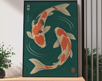 Retro Japanese Koi Fish Poster, Yin Yang Pond Ukiyo-e Wall Art, Teal Red Print