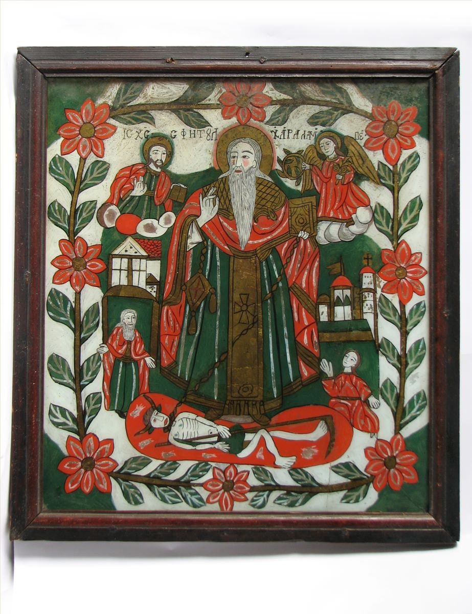 Romanian icon glass - Etsy 日本