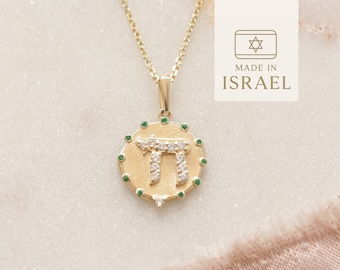 Gold Diamond Chai Coin Pendant Necklace, Natural Emeralds, 14K Solid Gold Necklace, Jewish Necklace, Gemstone Chai Necklace for Women