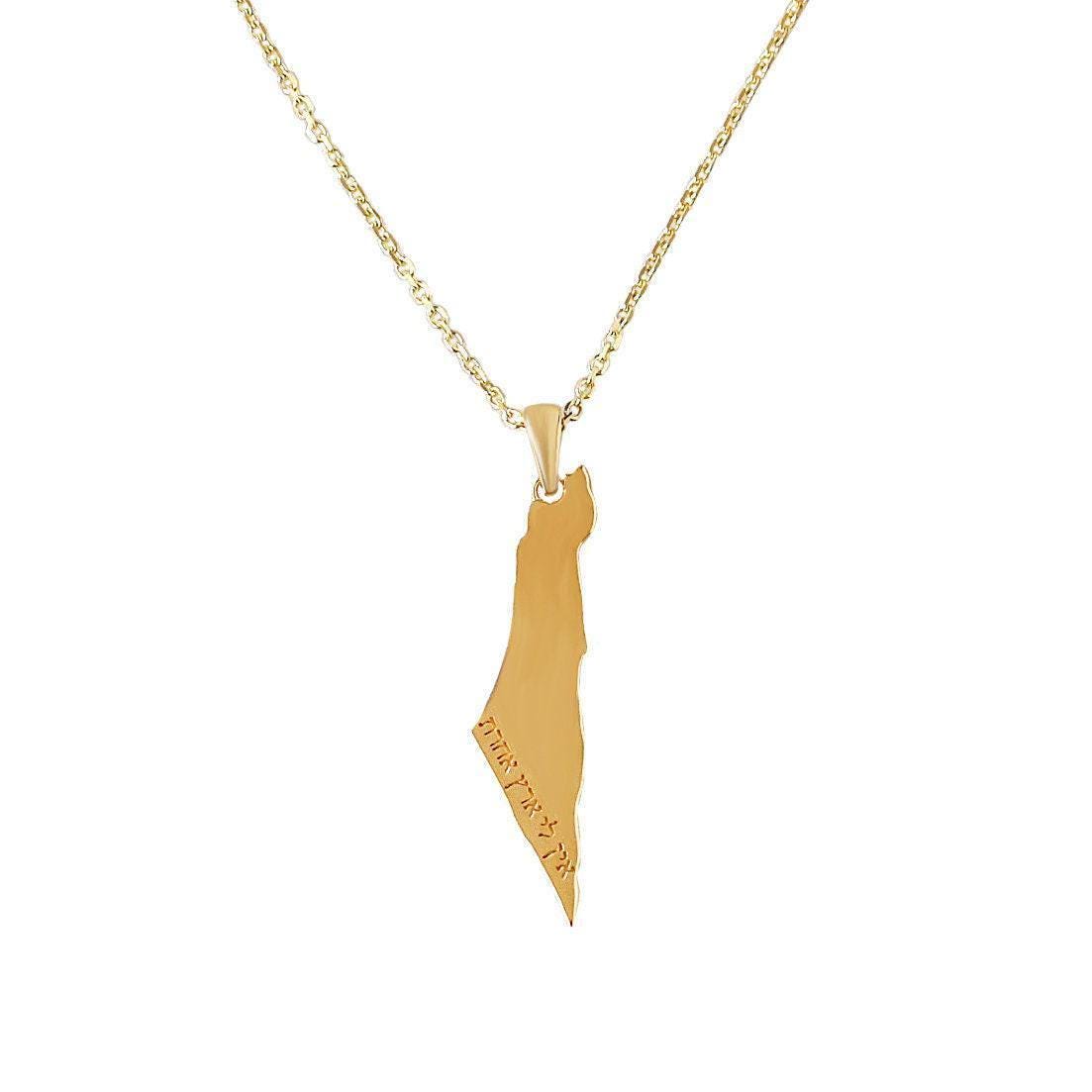 Israel Map Gold Necklace Am Israel Chai, Hebraw "I have no other country" Stand with Israel. Jewish jewelry Made in Israel