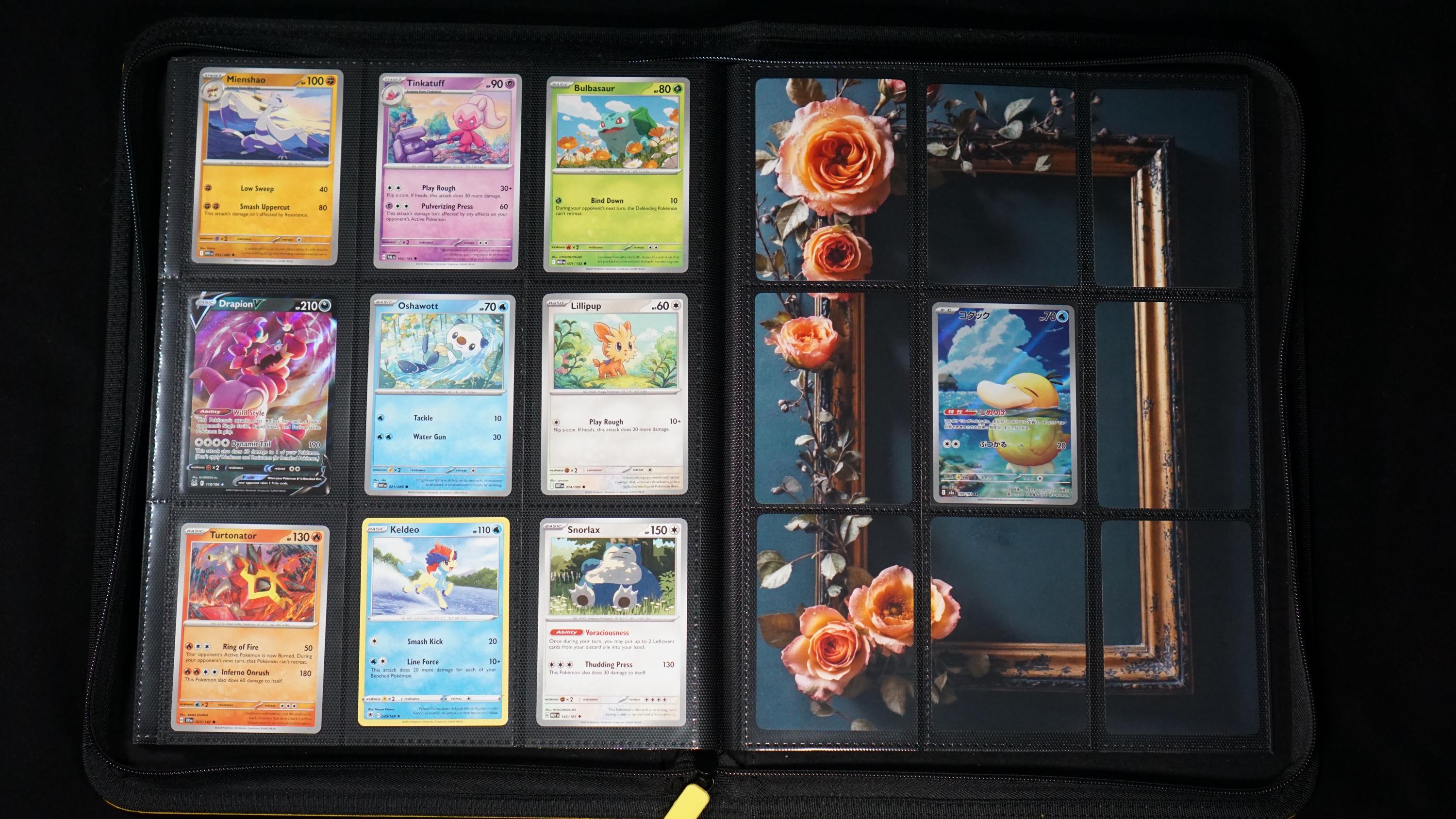 9 Trading Card Frame - Etsy 9 Trading Card Frame - Etsy
