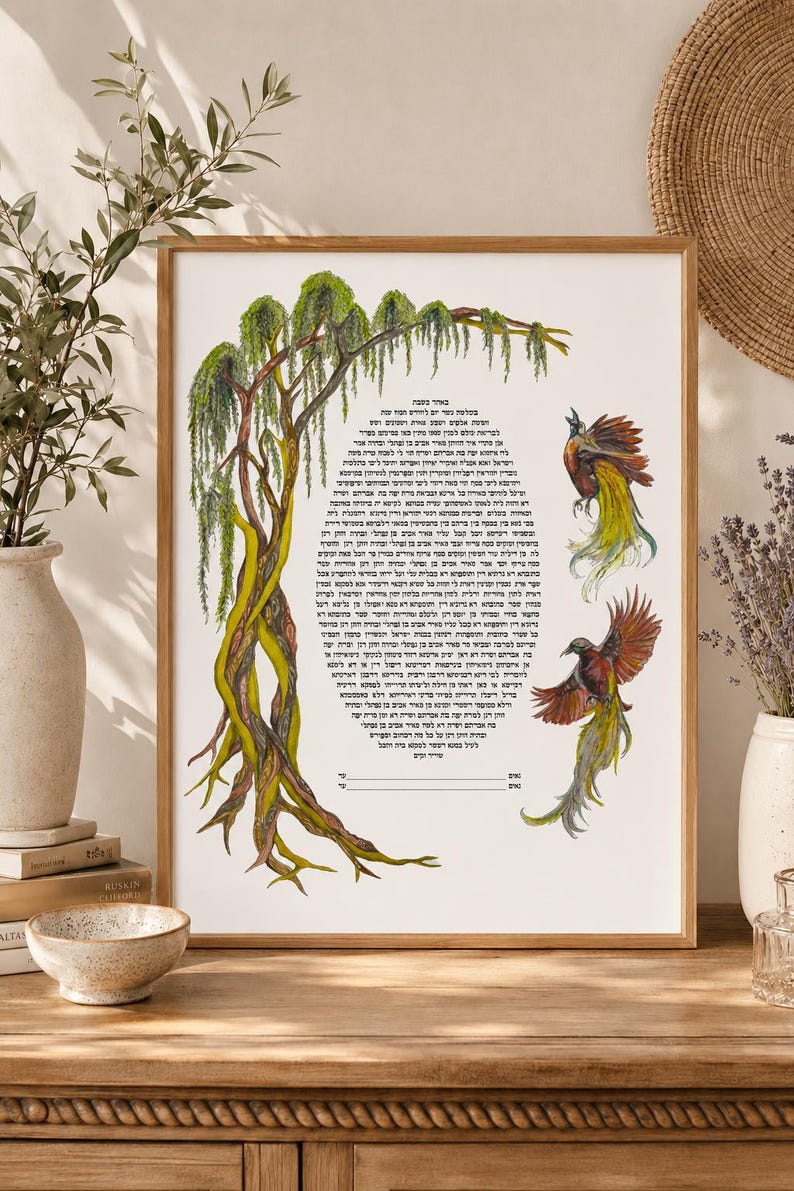 Tree of Life ketubah print with custom artwork by SHB Ketubahs