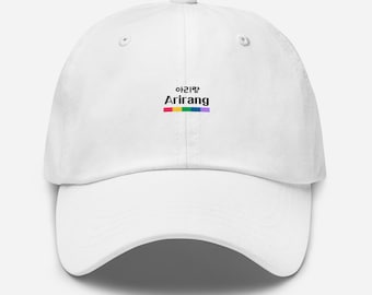 Arirang Embroidered Hat - Korean Heritage Cap - White Cotton Hat