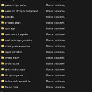 Puede incluir: Una captura de pantalla de un directorio de archivos de computadora, con una lista de iconos de carpetas amarillas. Cada carpeta est&aacute; etiquetada con un nombre de proyecto, como "movie-app" y "netflix-mobile-navigation", junto a texto en idioma extranjero.