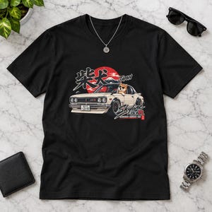Shiba Inu GT-R T Shirt, Japanese JDM Car Shirt, Skyline Inspired Retro Japan Tee, Shiba Lover Gift, Japanese Car Enthusiast Gift