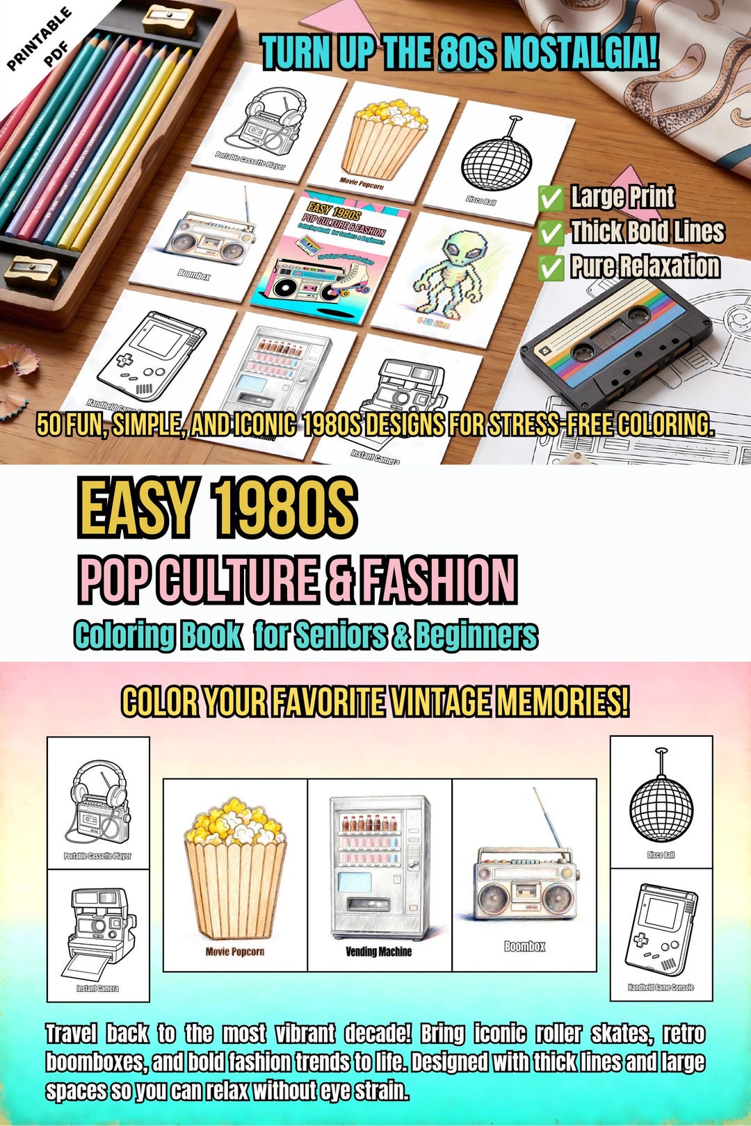 Easy 1980s Pop Culture Coloring Book for Seniors, Retro Fashion and ...