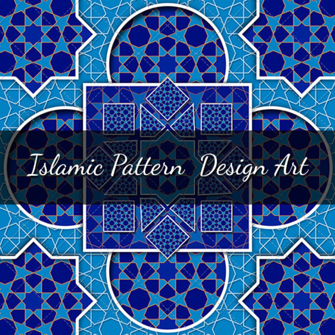 Islamic Blue Pattern Translucent Simple Printable Digital Blue Islamic Pattern Art - INSTANT DOWNLOAD, Wall Art ...