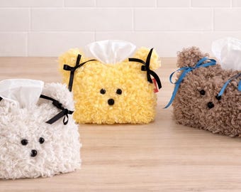 Funda para caja de pañuelos con forma de cachorro de peluche