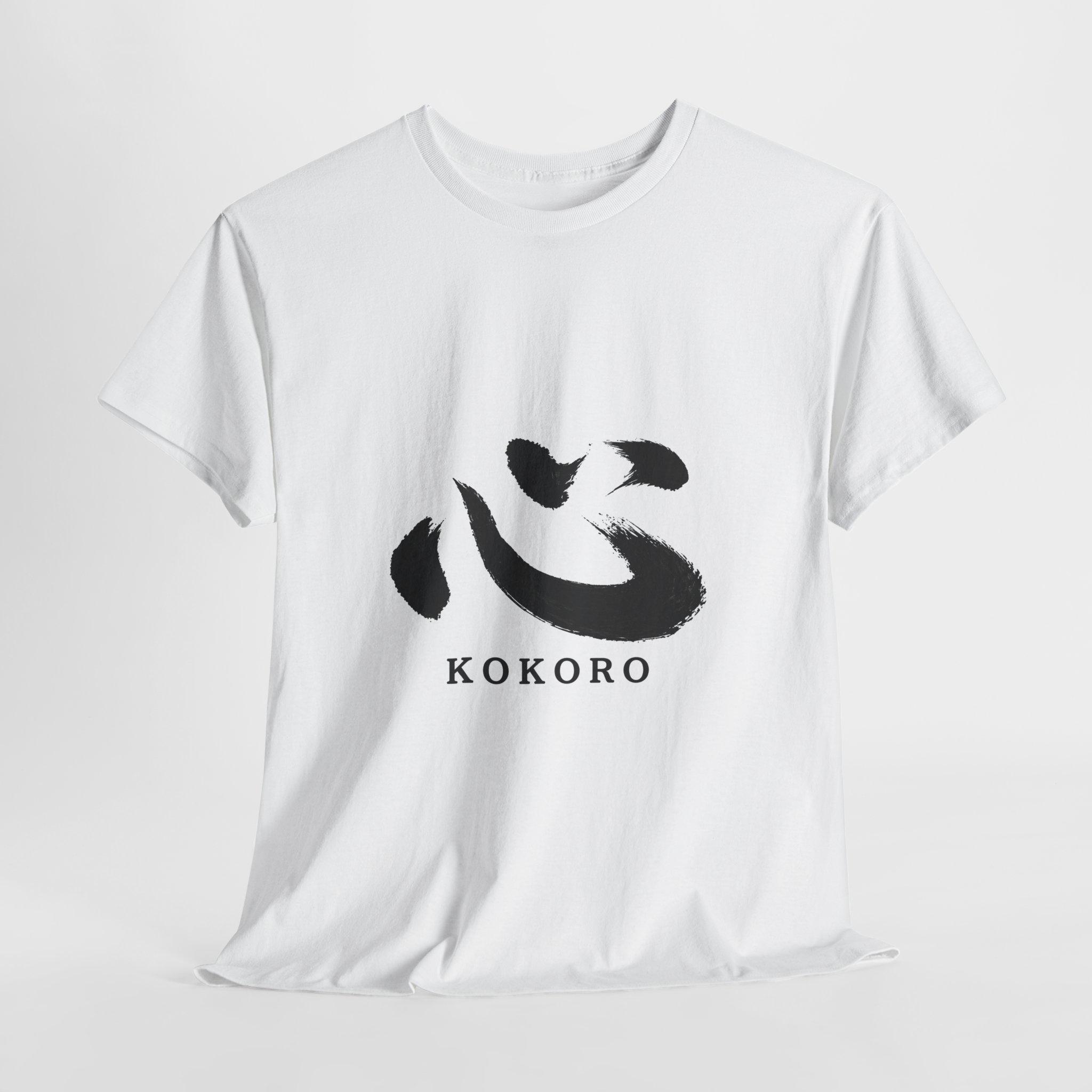 Kokoro T Shirts - Etsy Singapore