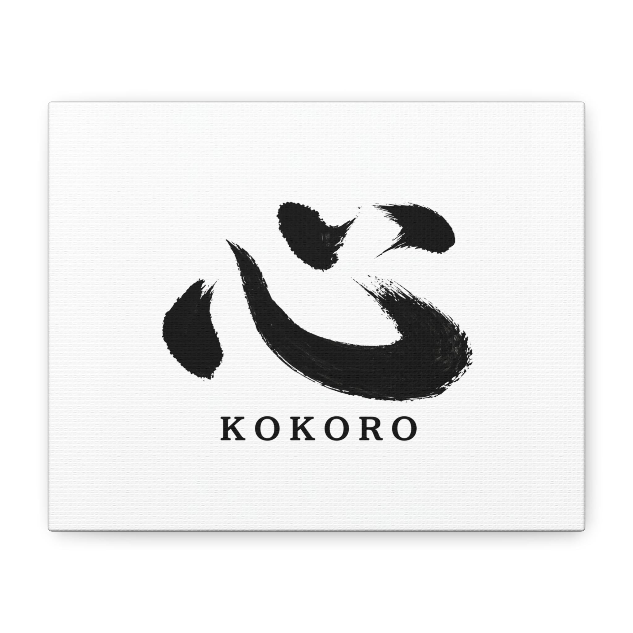 水曜③kokoroさん専用 Kokoro Art - Etsy