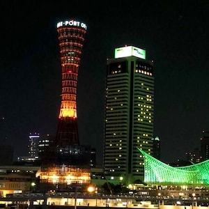 Kobe Port Tower Night View with Green Waterfront Lights Reflection