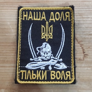 Ukrainian Cossack Warrior Morale Patch - "Our Destiny is Freedom" Embroidered Tactical Patch with Trident and Hook Backing