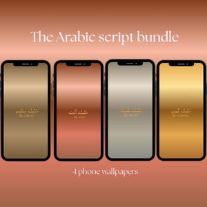 Op de afbeelding: Een witte keramische mok met een zwart handvat en de tekst "But First, Coffee" in een vetgedrukte, zwarte letter. De mok staat tegen een neutrale achtergrond, wat het eenvoudige ontwerp benadrukt.