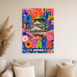 Osaka Castle Dopamine image 4