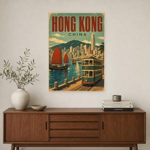 Hong Kong Travel Poster | Vintage Harbor Print | China Wall Art | Printed & Shipped image 2
