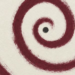Spiraal | Abstracte muurkunst | Moderne galerijposter | Minimalistische print | Gedrukt en verzonden afbeelding 3