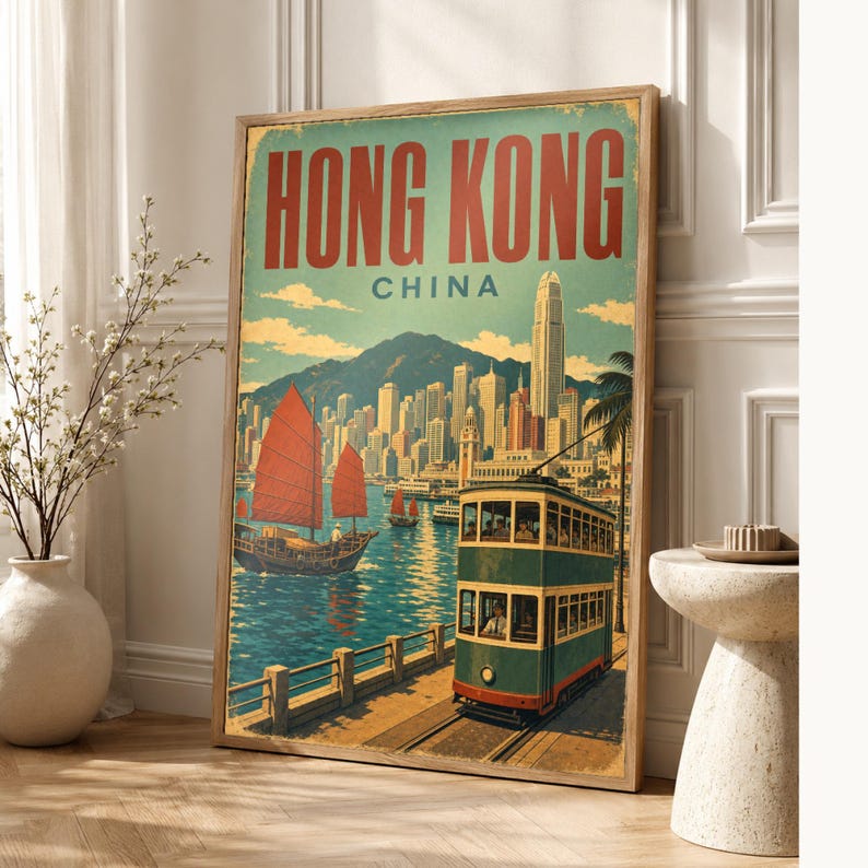 Hong Kong Travel Poster | Vintage Harbor Print | China Wall Art | Printed & Shipped image 1