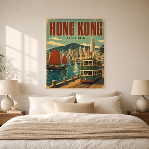 Hong Kong Travel Poster | Vintage Harbor Print | China Wall Art | Printed & Shipped image 6