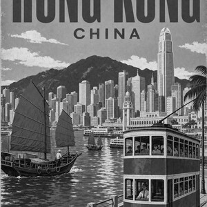 Hong Kong Travel Poster | Vintage Harbor Print | China Wall Art | Printed & Shipped image 10