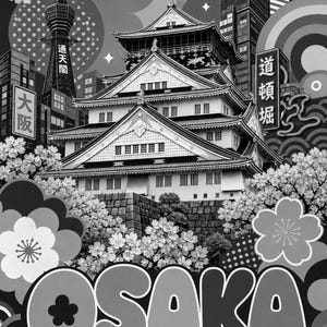 Osaka Castle Dopamine image 10