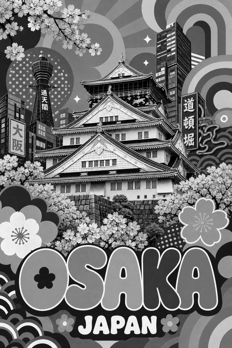Osaka Castle Dopamine image 10