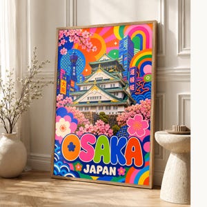 Osaka Castle Dopamine image 1