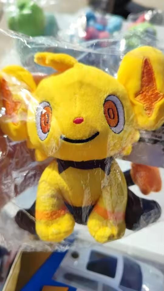 Shiny Shinx Plush – Cute Pokémon Inspired Soft Stuffed Toy, Kawaii ...