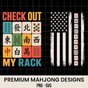 以下が含まれることがあります： 「CHECK OUT MY RACK」のテキストと麻雀牌、そして使い古されたアメリカ国旗のデザインが特徴のグラフィックデザイン。赤、オレンジ、青、緑、白を黒いグリッドの背景に使用しています。