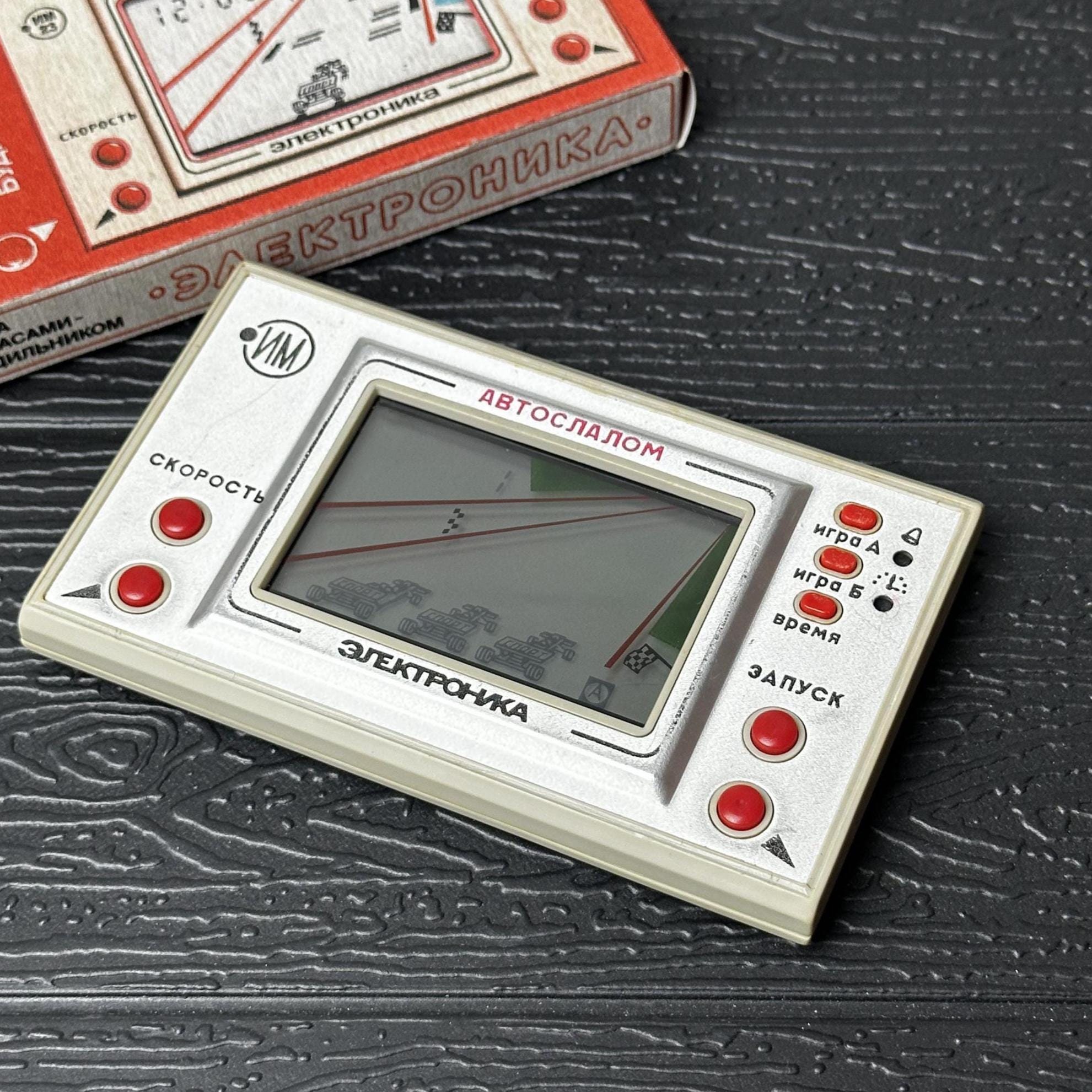 C*n様 Elektronika MC 0511 レトロ本体 80s handheld game lcd - Etsy 日本